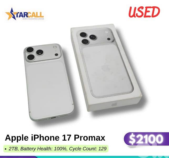 Apple iPhone 17 Promax  2TB, 0