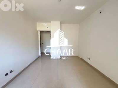 Luxury Apartment For Sale in Ain Al Mraiseh - #R1907