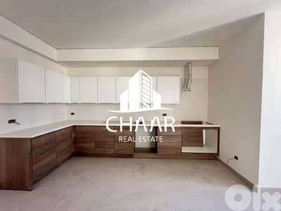 Luxury Apartment For Sale in Ain Al Mraiseh - #R1907