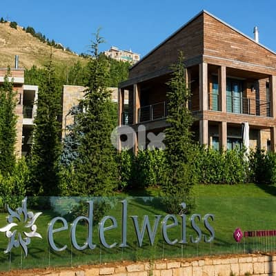 120 Sqm Chalet with Garden in Edelweiss-Faqra