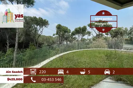 Ain Saadeh 220m2 | 45m2 Garden | Duplex Available | Calm Street | TCH