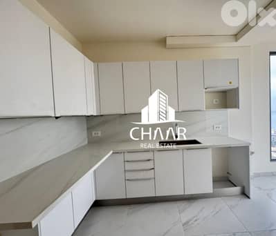 Luxury Apartment For Sale in Ain Al mraiseh  #R1910
