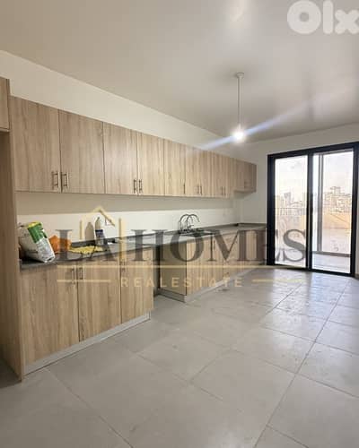 apartment for rent in antelias شقة للايجار في أنطلياس