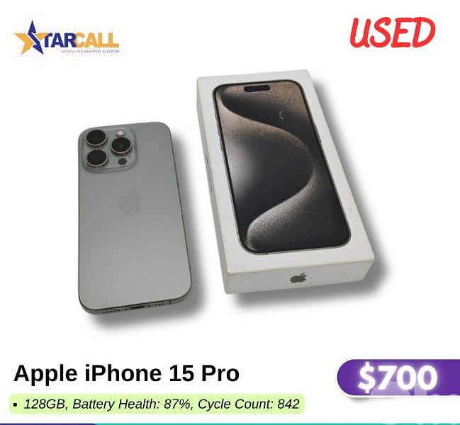 Apple iPhone 15 Pro  128G 0