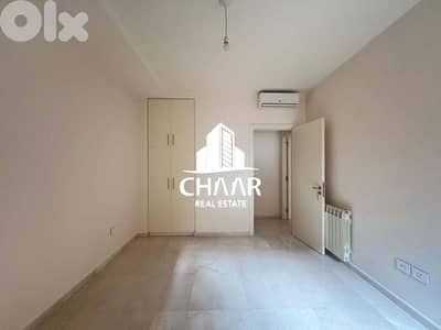 Elegant Apartment For Sale in Hamra - #R2189