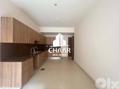 Elegant Apartment For Sale in Hamra - #R2189