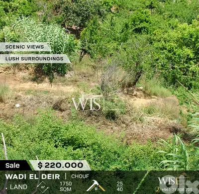 Prime 1750 SQM Land for SALE in Wadi El Deir - Chouf !