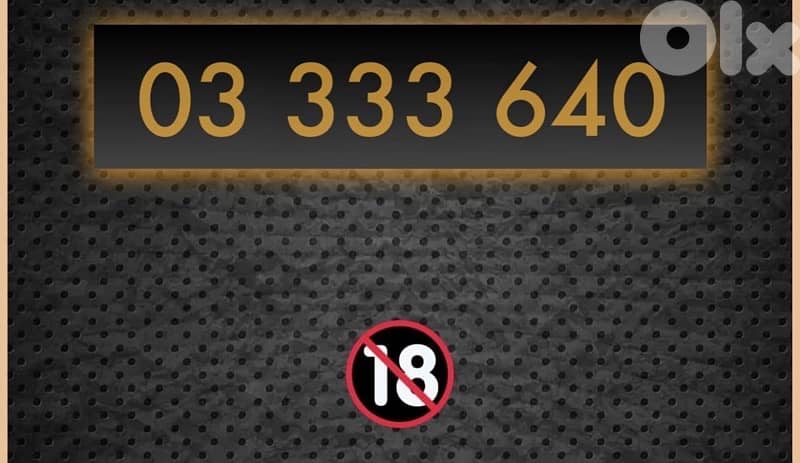 big numbers for sale 17