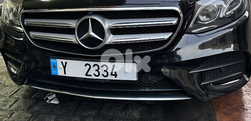 special carplate 0