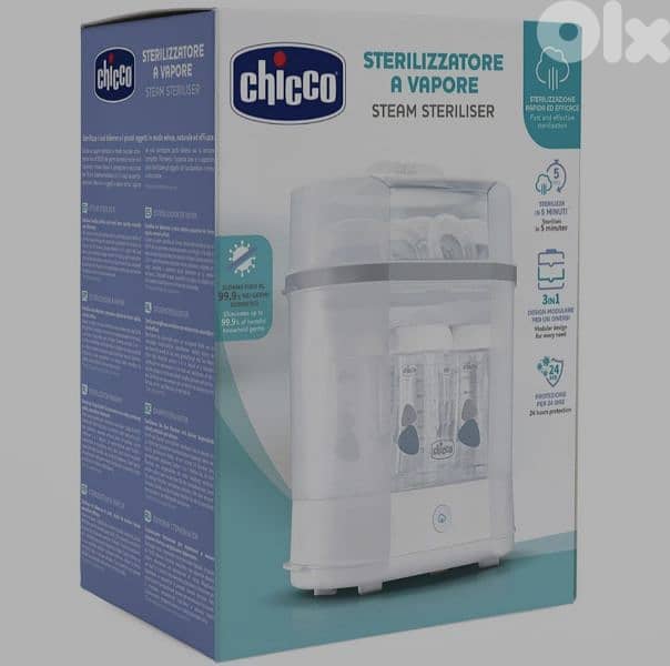 chicco steriliser 0