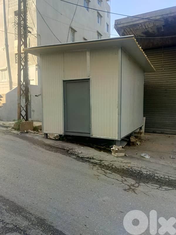 kiosk 0