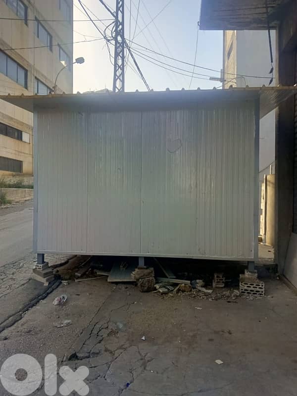kiosk 2