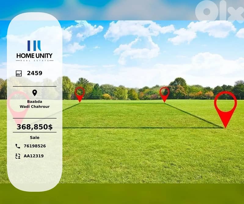 residential land for sale in Wadi Chahrour, Baabda 0