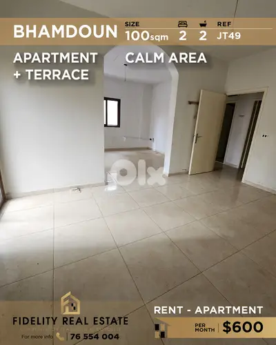 Apartment for rent in Bhamdoun JT49  شقة للإيجار في  بحمدون