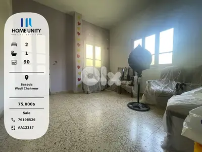 apartment for sale in Wadi Chahrour, Baabda