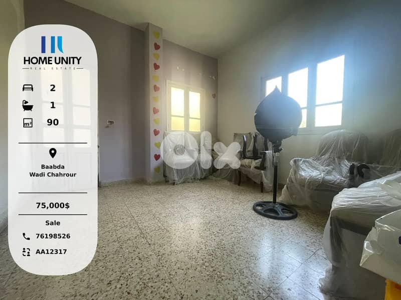 apartment for sale in Wadi Chahrour, Baabda 0