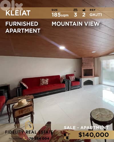 Apartment for sale in Kleiat GHJT1 شقة  للبيع في قليعات