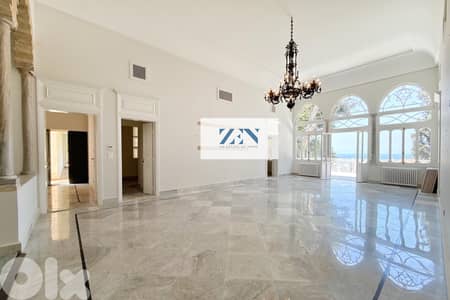 Villa for rent in Achrafieh فيلا للايجار في الأشرفية