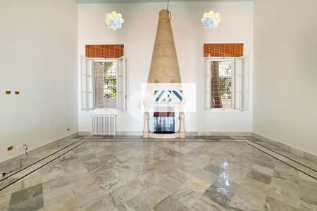 Villa for rent in Achrafieh فيلا للايجار في الأشرفية