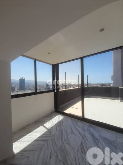 Office For Rent In Achrafieh ach0199dpea
