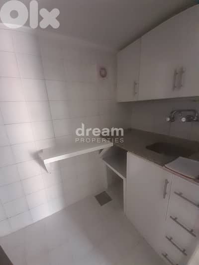 Office for Rent – Achrafieh ach0200dpea