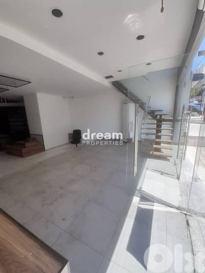 Shop for Rent – Achrafieh ach0201dpea