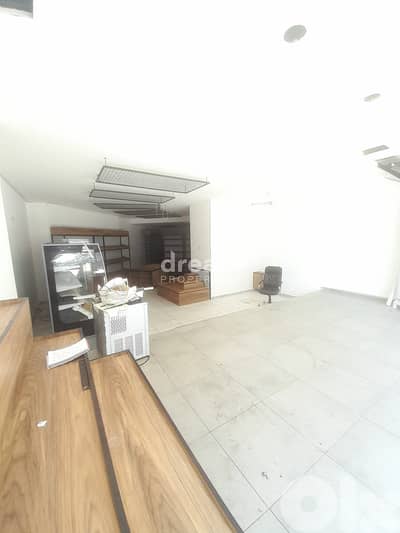 Shop for Rent – Achrafieh ach0201dpea