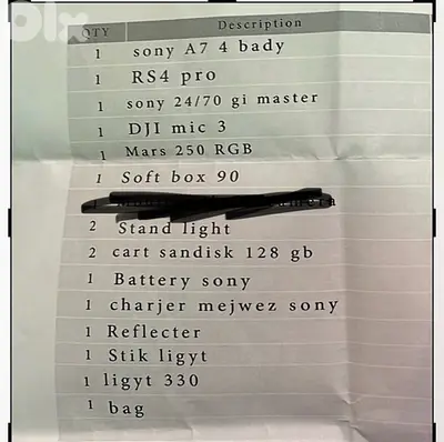 camera setup