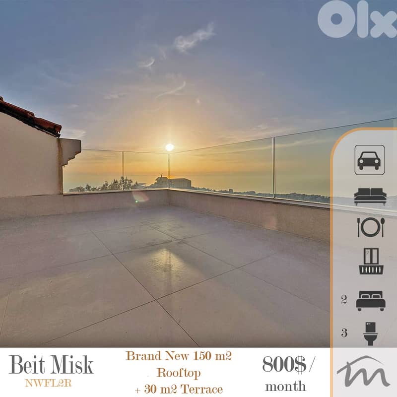 Beit Misk | Signature | Brand New 150m² Rooftop + 30m² Terrace | View 0