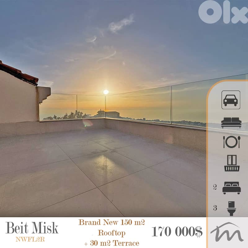 Beit Misk | Signature 2 Master Bedrooms Rooftop + 30m² Terrace | View 0