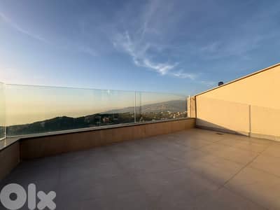 Beit Misk | Signature 2 Master Bedrooms Rooftop + 30m² Terrace | View