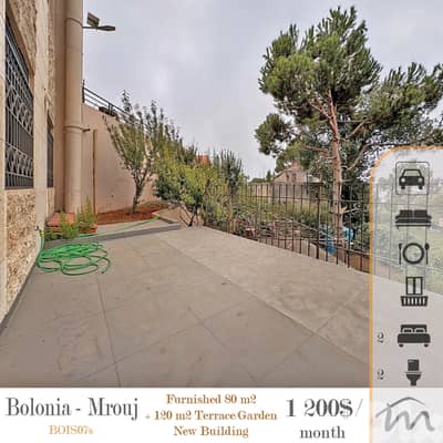 Bolonia-Mrouj | Perfect Escape | Furnished 80m² + 110m² Garden-Terrace