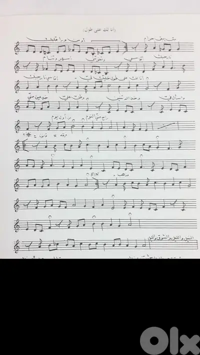 music books notes