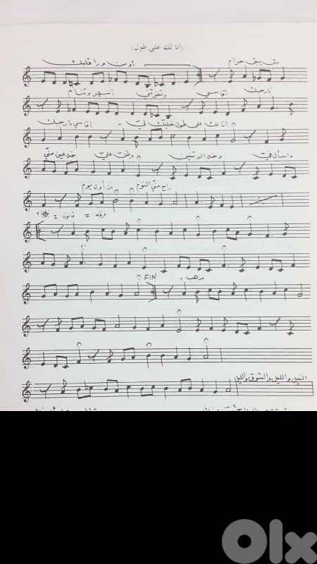 music books notes 0