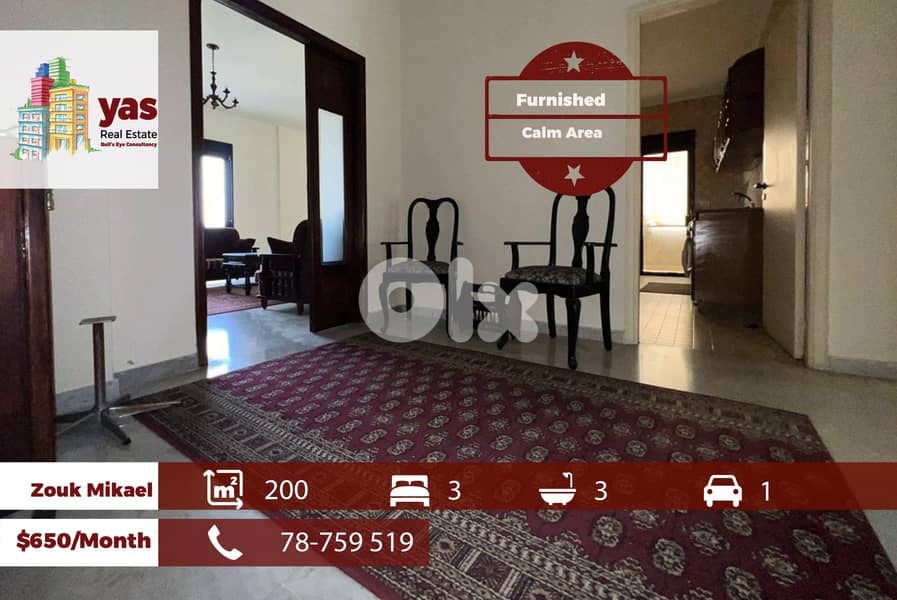 Zouk Mikael 200m2 | Furnished Flat | High End | Quiet Street | RH/TO 0