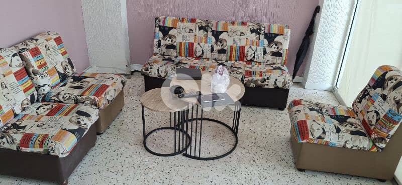 قعدة 03984947 0