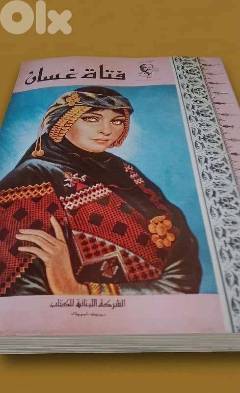 روايات للبيع 0