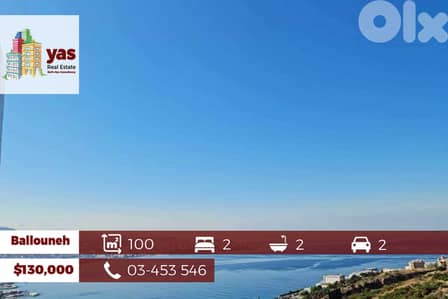 Ballouneh 100m2 | Impressive View | Prime Location | TT Ballouneh 100m2 | Impressive View | Prime Location | TT