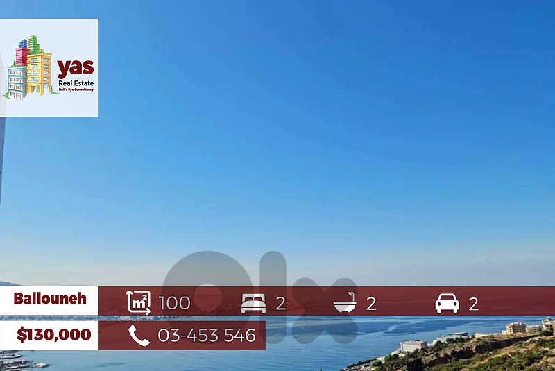 Ballouneh 100m2 | Impressive View | Prime Location | TT Ballouneh 100m2 | Impressive View | Prime Location | TT