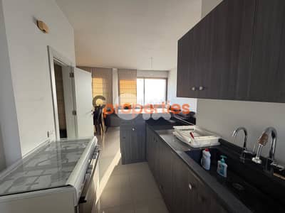 Apartment for rent in Bourj Hammoud - CPES283