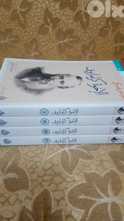 روايات للبيع