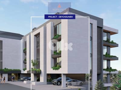 Apartments for sale in Deychounieh -   شقق للبيع في الديشونية