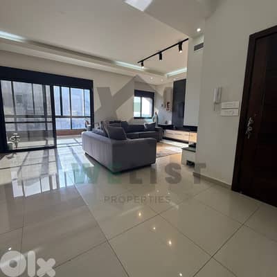 Apartment for sale in Klayaat شقة للبيع في منطقة التقليعات
