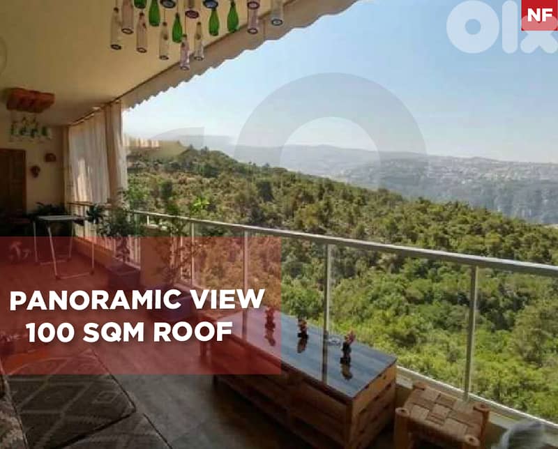 Panoramic view ,Calm area, Jeita, Keserouan/جعيتا REF#NF01817 0