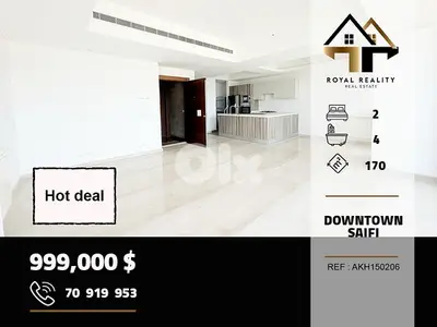 apartments for sale in saifi beirut شقق للبيع في صيفي بيروت