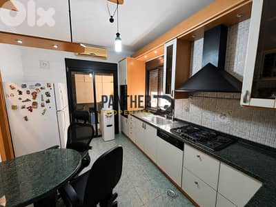 Decorated apartment for sale Achrafieh Ref#RS121 شقة للبيع في الأشرفية