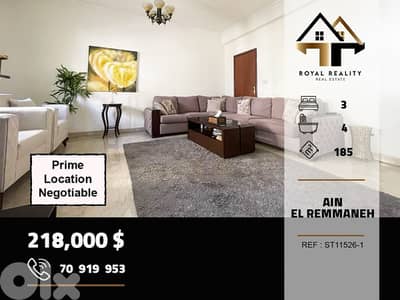 apartments for sale in ain el remmaneh Beirut شقق للبيع في عين رمانة