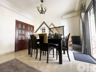 apartments for sale in ain el remmaneh Beirut شقق للبيع في عين رمانة