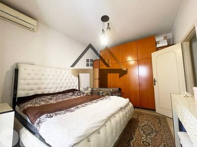 apartments for sale in ain el remmaneh Beirut شقق للبيع في عين رمانة