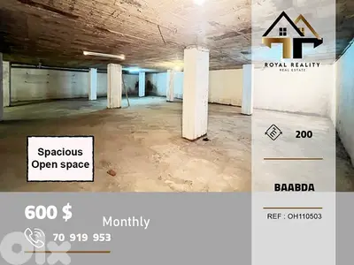 warehouse for sale in baabda مستودع للايجار في بعبدا